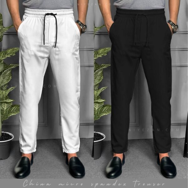 2 Pieces Formal Trouser Combo* – ফরমাল ট্রাউজার প্যান্ট ২ পিস - Image 1