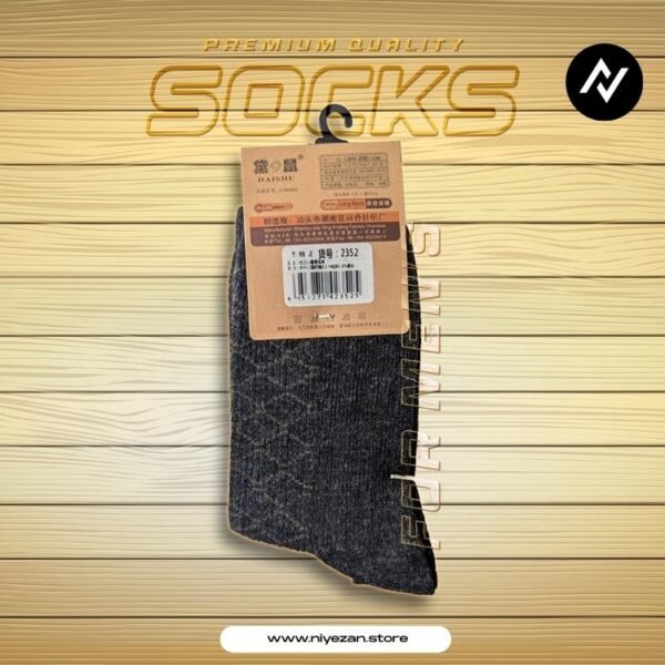 Men's Socks - Black - Image 1