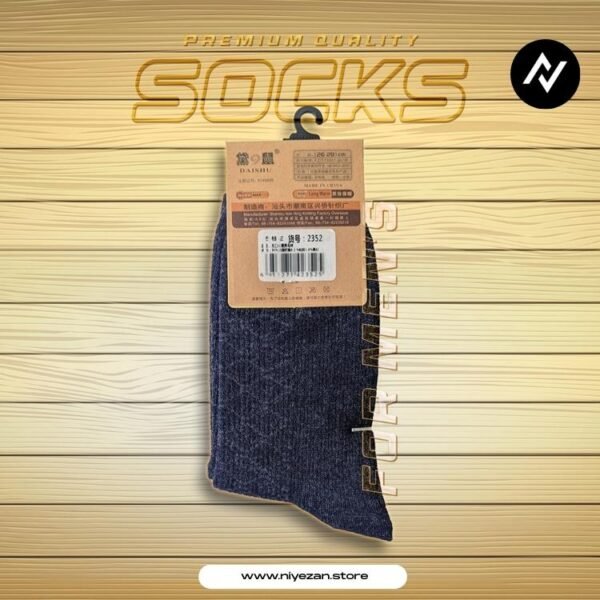 Men's Socks - Navy Blue - Image 1
