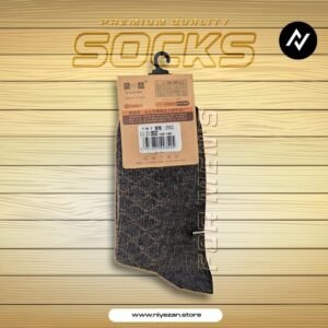 Men's Socks - Brown