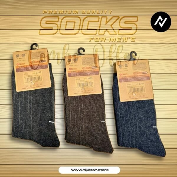 3 Socks Combo - Black, Brown, Navy - Image 1