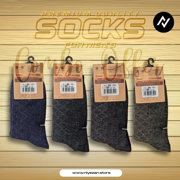 4 Socks Combo - Black, Brown, Navy - Image 1