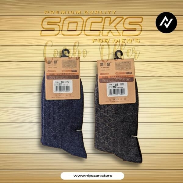 2 Socks Combo - Black, Navy Blue - Image 1