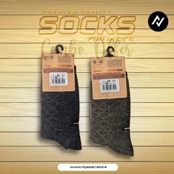 2 Socks Combo - Black, Brown - Image 1
