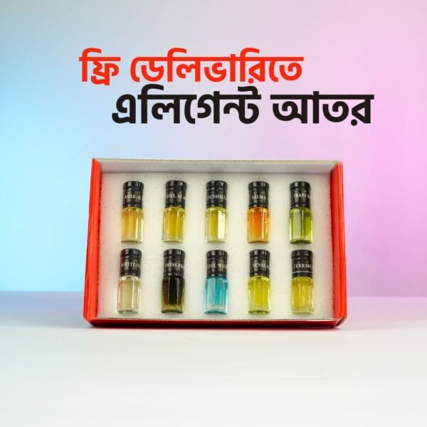 ELEGENT আতর কম্বো (ফ্রি ডেলিভারিতে) - Image 1